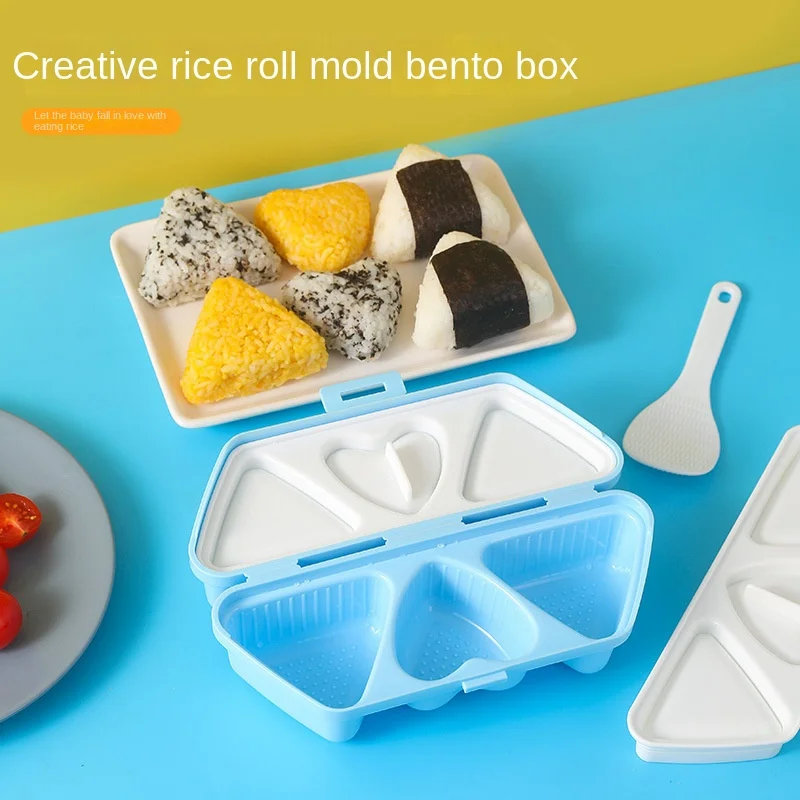 Folding Portable Triangle Love - Meal Prep With Rice のレビューと価格