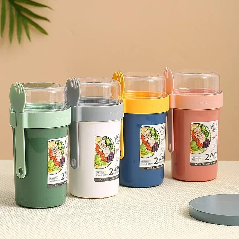 Bento Lunch Box Salad Oatmeal  - Meal Prep Yogurt Containers のレビューと価格