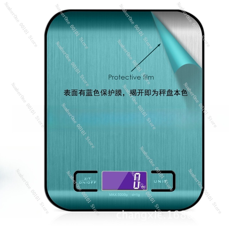 Rechargeable Stainless Steel D - Portion Scale Digital のレビューと価格