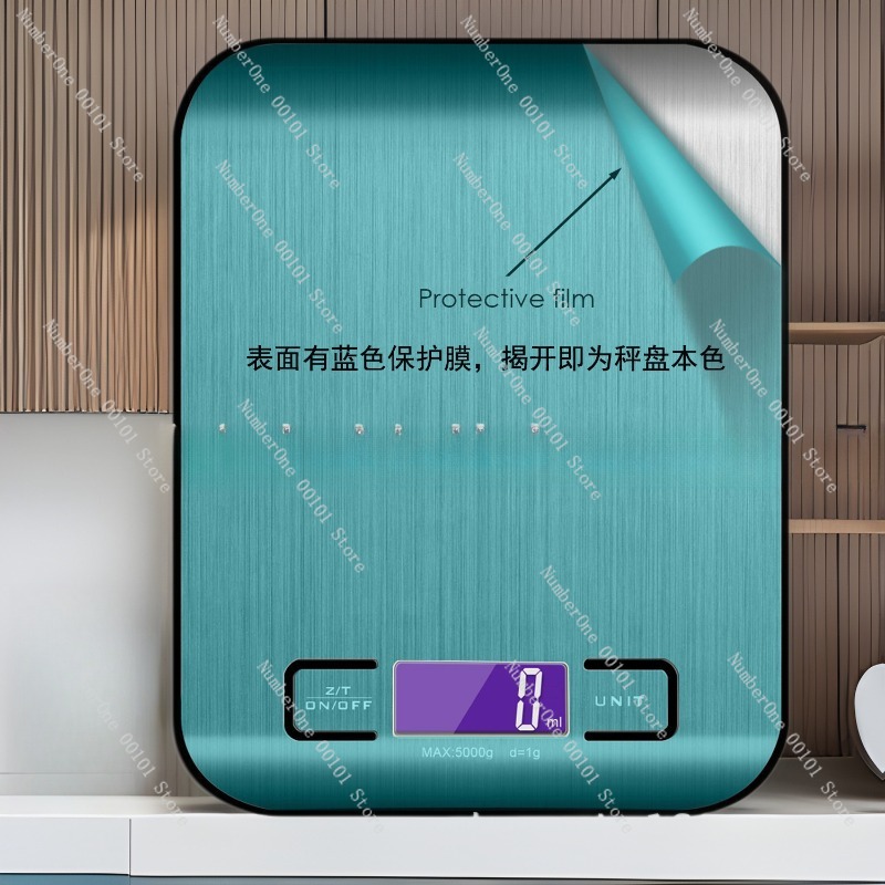Rechargeable Stainless Steel D - Portion Scale Digital のレビューと価格