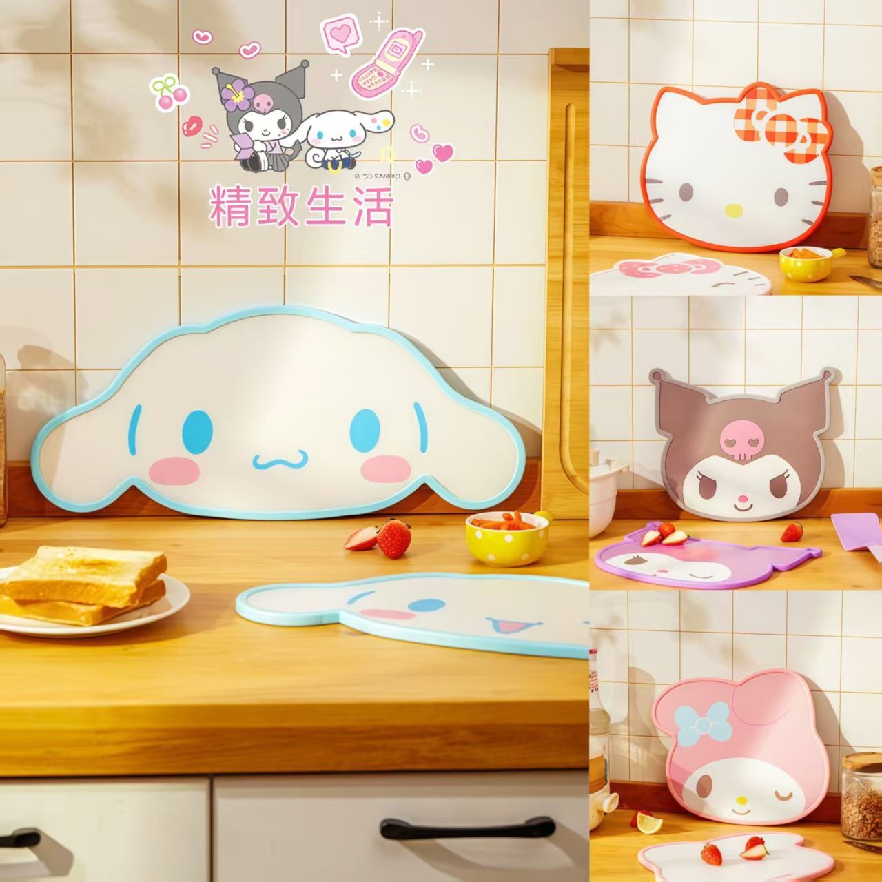 Anime Sanrio Inspired Cutting  - Meal Prep Chef のレビューと価格